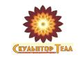 Антицеллюлитный массаж для коррекции фигуры