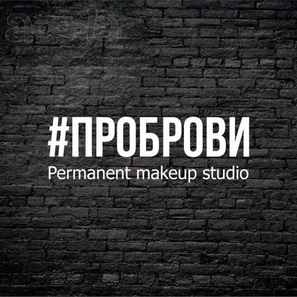 Сертификат на 500 рублей в подарок!