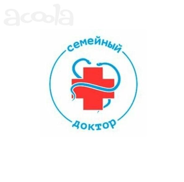 Семейный доктор Ekaterinburg